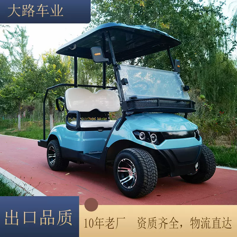 电动高尔夫球车外贸货源景区旅游观光车酒店公园摆渡车源头工厂