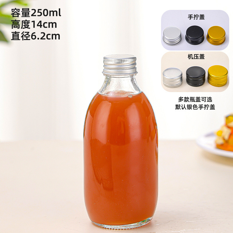 インターネット有名人 Qiyi 水ボトル 350 ミリリットル空のガラスボトル水出し茶ボトル水出しコーヒーボトリング飲料果実ワインボトル|undefined
