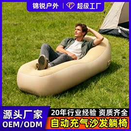 游泳池;户外充气床;水上充气床