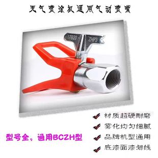 �L���L���������mɭ�W�͌��߉��o�⇊�T�C��ʽ���D���옌���^���