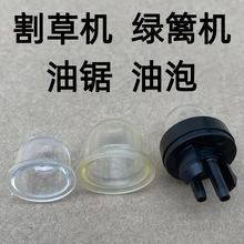 ݙCݶ_ě_̸CݙCGhCͱͨ