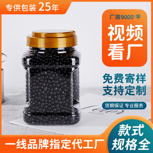 ���ƴ�ڏ������wʳƷ������ƿ��ץ���ΈԹ�������s�Z�߲˸ɹ���