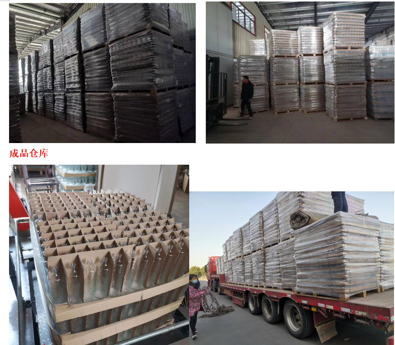 屏幕截图 2022-05-08 094707