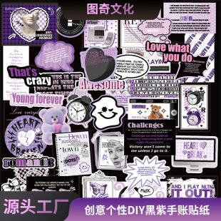 48�������N�����₀��DIY���~�N���Pӛ��ƴ�N�ز��N���������b�