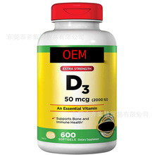 �羳����Ʒ �F؛ ��~��600��  ���R�d���Ͷ� tk D3�~��