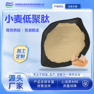 С���;��� С����ȡ�� С�������� С�����׷� ���w��� ʳƷ��