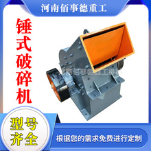 С�͌���ҵVʯ�ؾ�ʯú��ú��ʯ����C������ʯ��ɰ�C��ʯ��ɰ�C