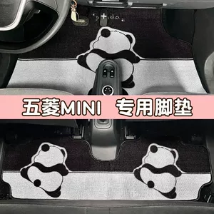 Wuling Hongguang Mini avtomobil döşəmə xalçaları Macaron üçüncü nəsil məftil halqa interyer bəzəyi Bingo Panda Mini