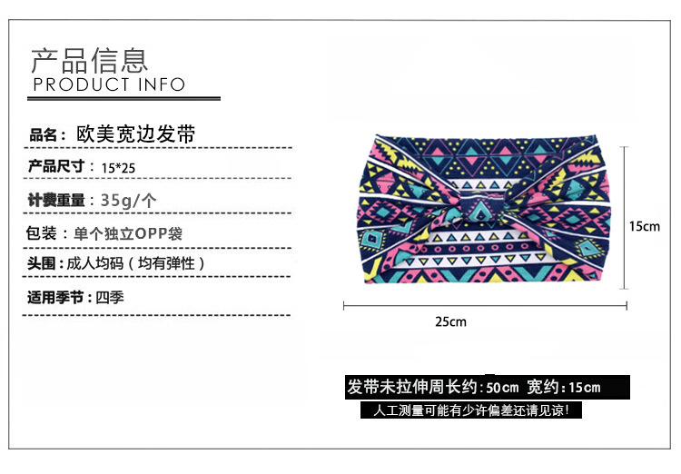 9458855695_587681909