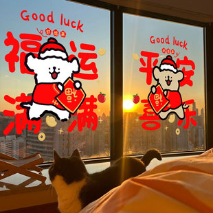 ���괰���o��N2027���꿨ͨ�����N�������^�꾀�lС�������T�N��
