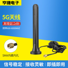ȫ�l�η�ˮ���P5g�쾀 ���W����������Դ��늘���ˮ5G���P�쾀