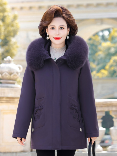 Removable down jacket
