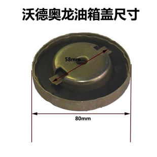 �W�������C�ո�C�����w454/504/554/704/804/904/1304�����w