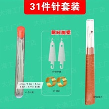 �ֿpᘴ�������ᘼ��ô��ۼ��L���y�ֹ��p�¿p�����Сᘽ����