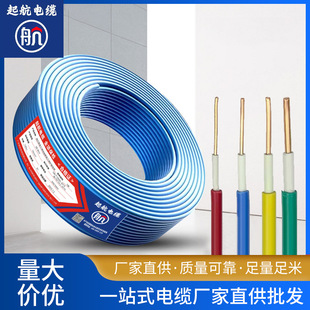 ZB-BVV늾����̼��b������p���p�ӽ^���o�׾��|�͟��o�u�~��
