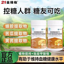 21��S����ԭ�Ʒ��z���J�Ϳ��ɣ�~�S����़���j�z��60����Ʒ