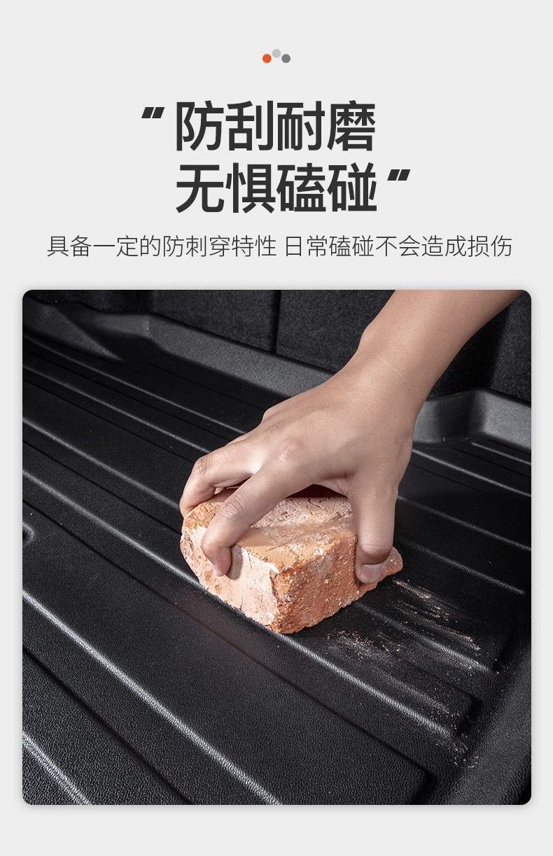 Suitable for 2024 BYD Yuan UP Special TPE Car Trunk Mat Supplies Interior Accessories Tail Box Mat