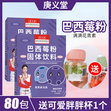 ��40��������ݮ�۹��߷۸��������ت������b�Ї���������������