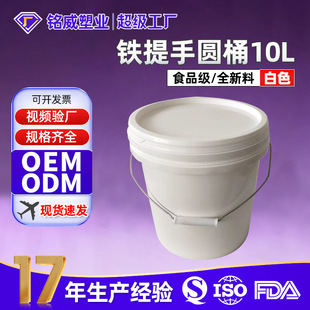 �F؛���l10����ɫ����Ͱ�F����AͱʳƷ�ܷ�Ͱ�T����ī���b����Ͱ