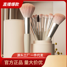 ��覷۵�ܛëɢ�یW�����]�����t������ܛ���ˢ���yˢ���b���W��