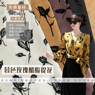 100%����ֲ�q�Ứ����õ�廨�������B��ȹ�r��ȹѝ���b�OӋ������