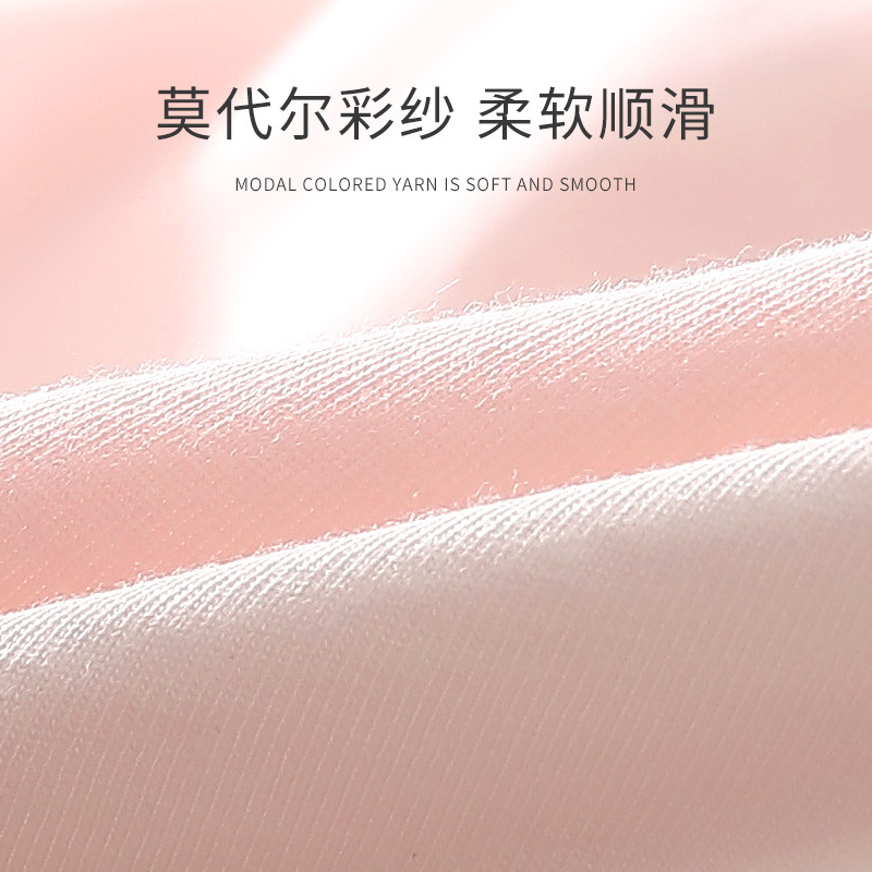 Cotton underwear for students