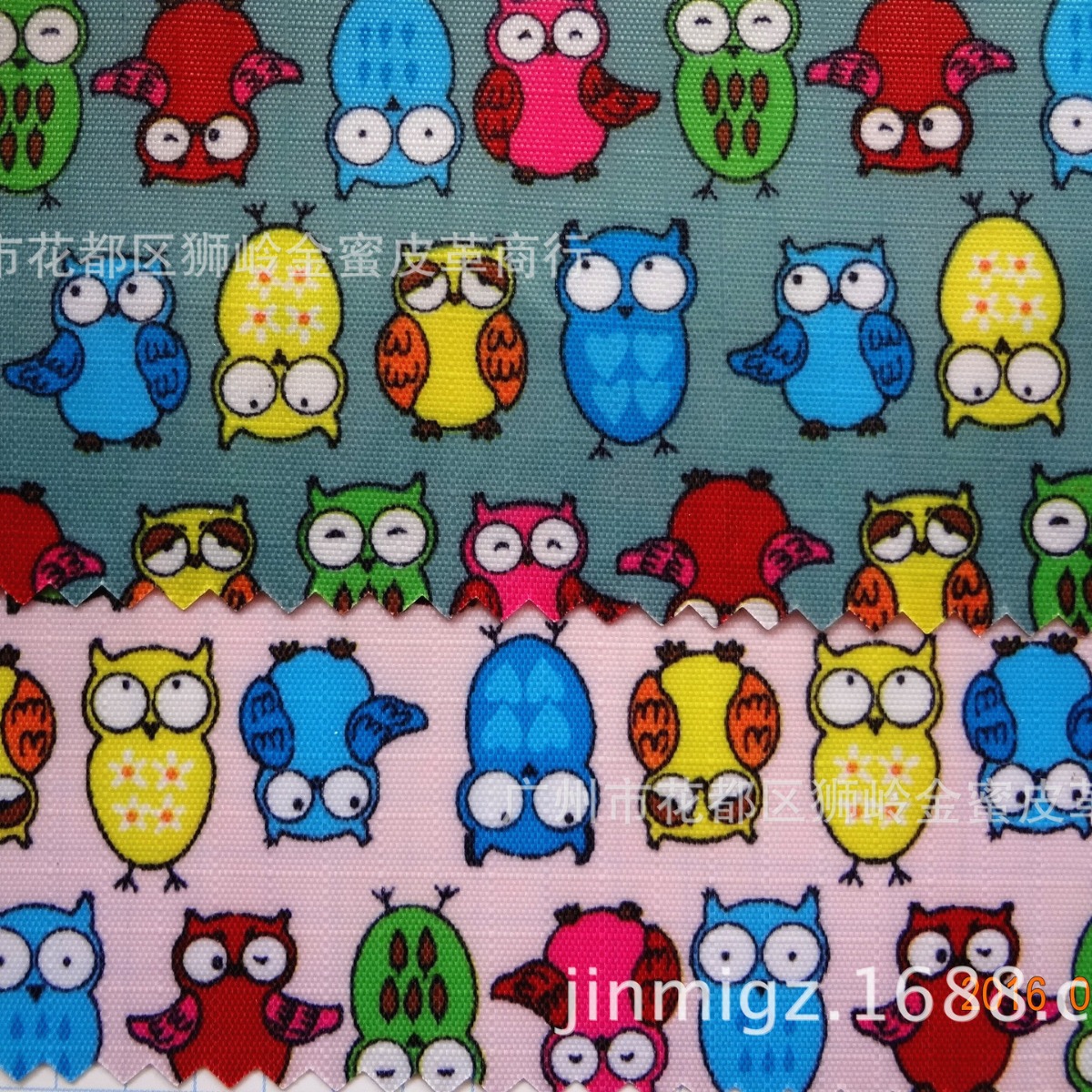 彩色猫头鹰印花布 涤纶布PVC涂层 工厂直销上千种花型 卡通挡风布
