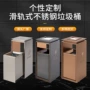 写字楼商用大堂大容量垃圾桶