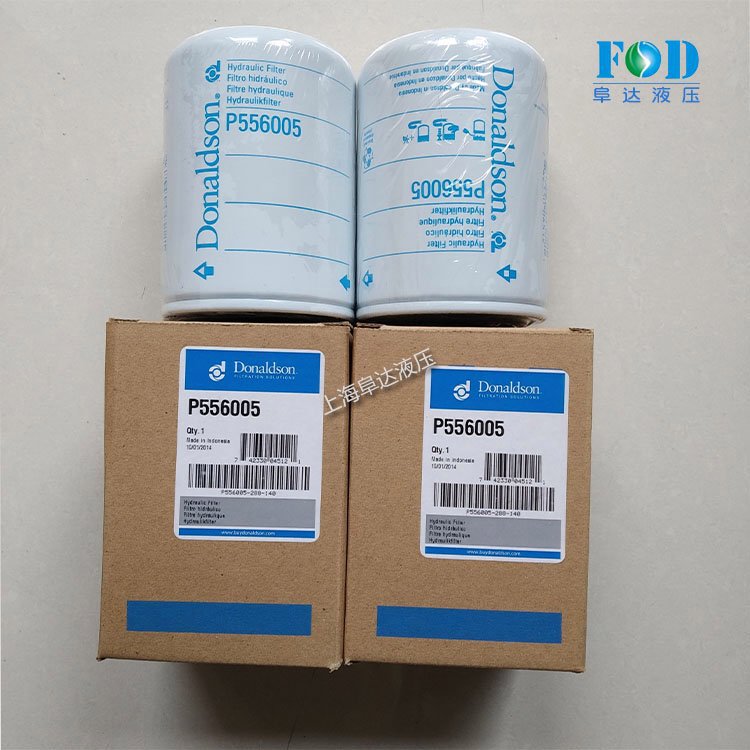 全新原装现货机油滤芯P556005全流旋装式过滤器滤清器