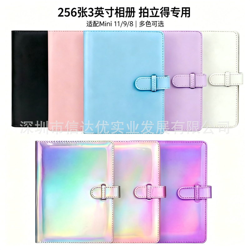 3-Inch 256-Photo Album for Instax Mini 12/11/9/8 Instant Camera with Leather Cover 3-Inch 256-Photo Album for Instax Mini 12/11/9/8 Instant Camera with Leather Cover
