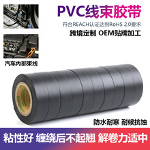 ���ƺ�ɫpvc��܇�����z���^���͸ߜؽ���ó�������늹�늾�늚�