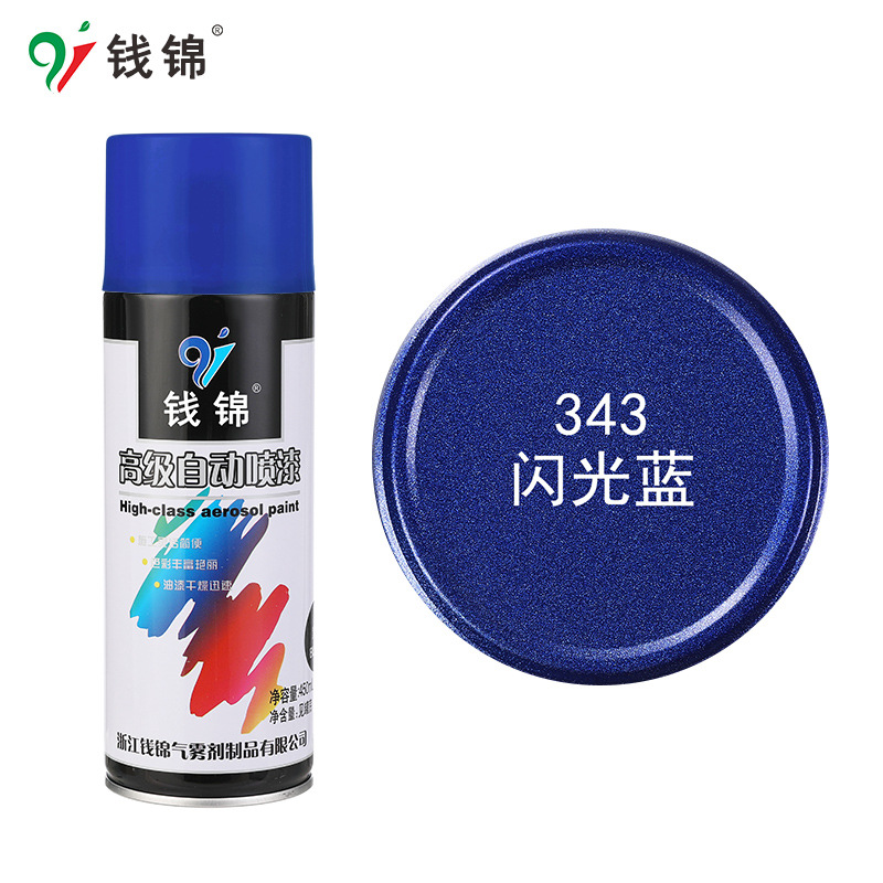 343 azul flash; 450 ml/peso neto 250 g; pintura en aerosol