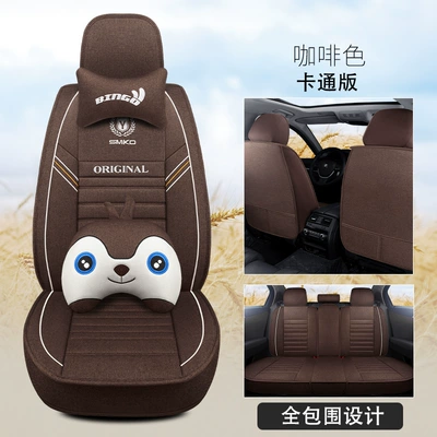 Four Seasons Pad: all-inclusive four-season GM seat - brown-cartoon-version-3