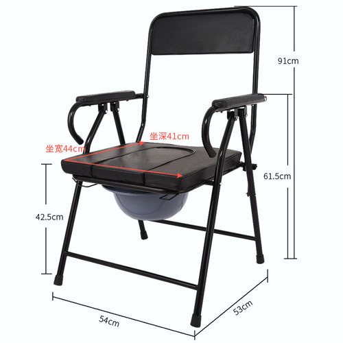 Factory wholesale: Indoor toilet chair with armrests, foldable, extra-thick, home-use toilet seat chair