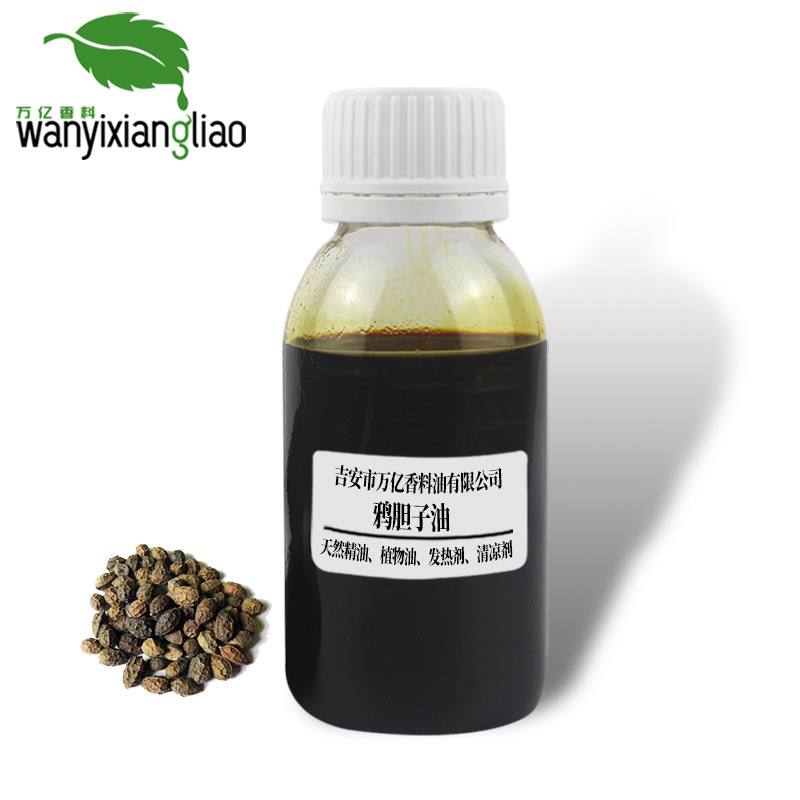 �ֻ���Ӧѻ������ ������� ֲ�ﾫ�� �������� ������