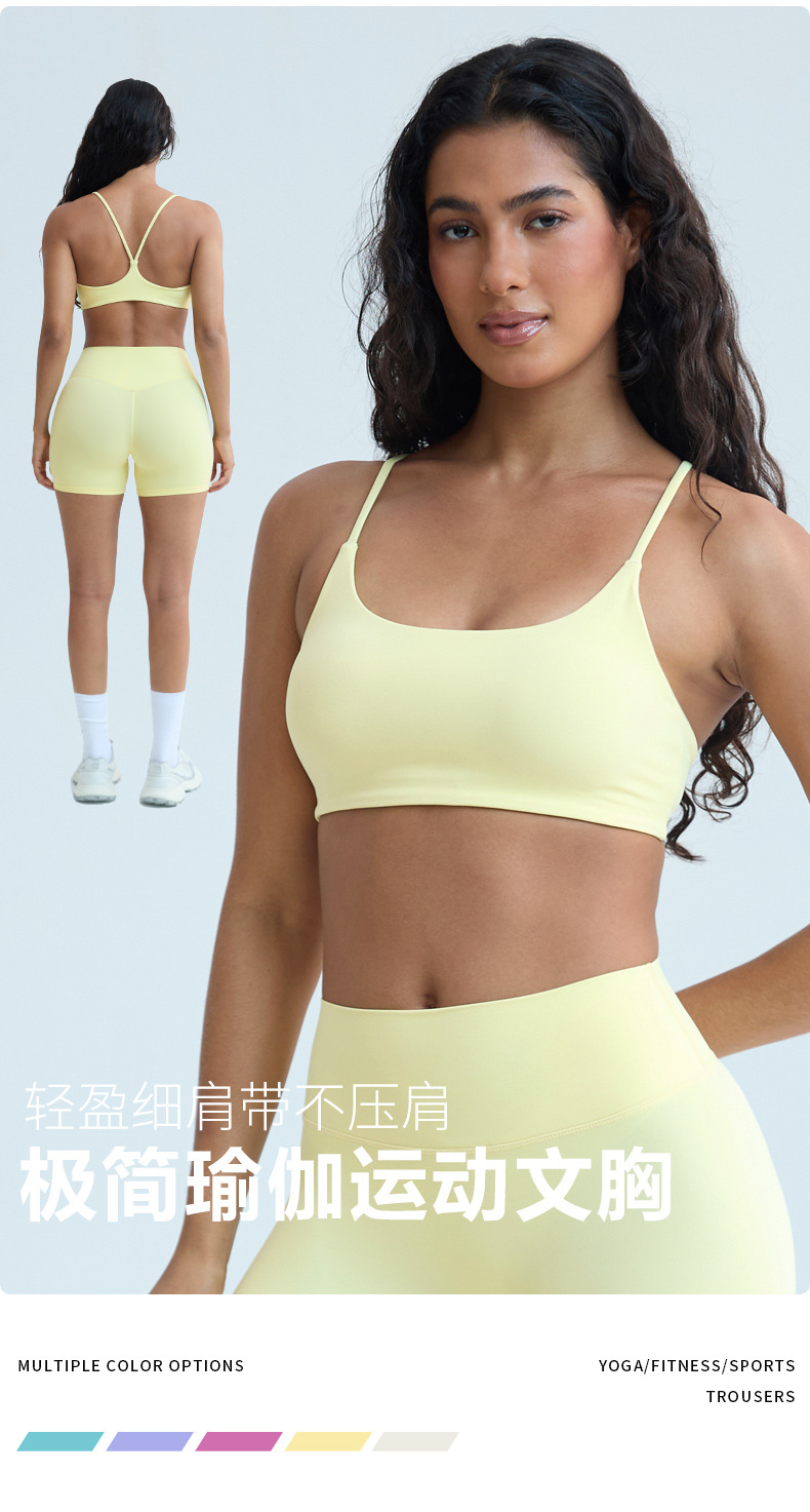 LimeDeer Sports Bra Impact Support / Removable Pads / Tank Top detail image 4