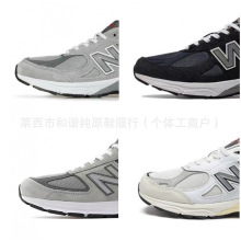 ����Ь�߰汾��ԭ��nb990v3�ϵ�Ь��Ƥ�͹�v4��Ů��HЬ���e��Ь