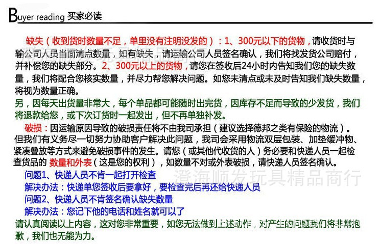 682417581_1988391956