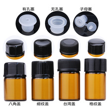 �͑��� 5ml���bƿ5ֻ�b ���ݴ����b