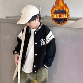 童装男童棒球服外套秋冬季新款时髦儿童春装运动夹克中大童上衣潮