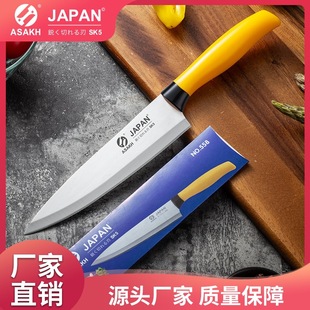 Stainless steel chef knife sharp meat slice fish knife sushi cuisine Western knife chef multi-purpose knife wholesale