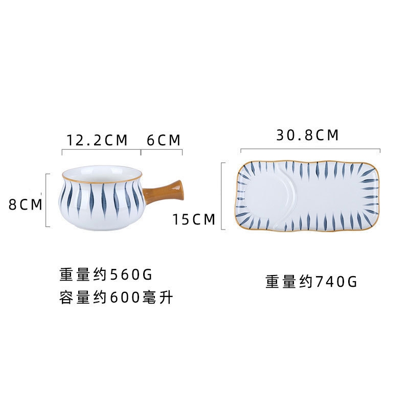 Creative Japanese Breakfast Tableware Set For One Person With Handle Bird's Nest Oatmeal Yogurt Pudding Dessert Bowl And Plate