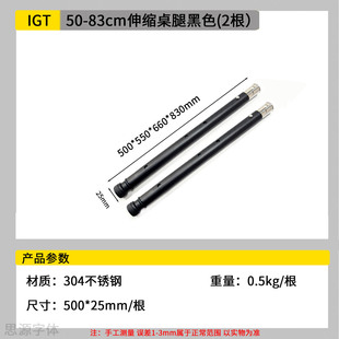 ¶�IIGT�������������� 50-83cm����s��ɫ�yɫ���P����_��