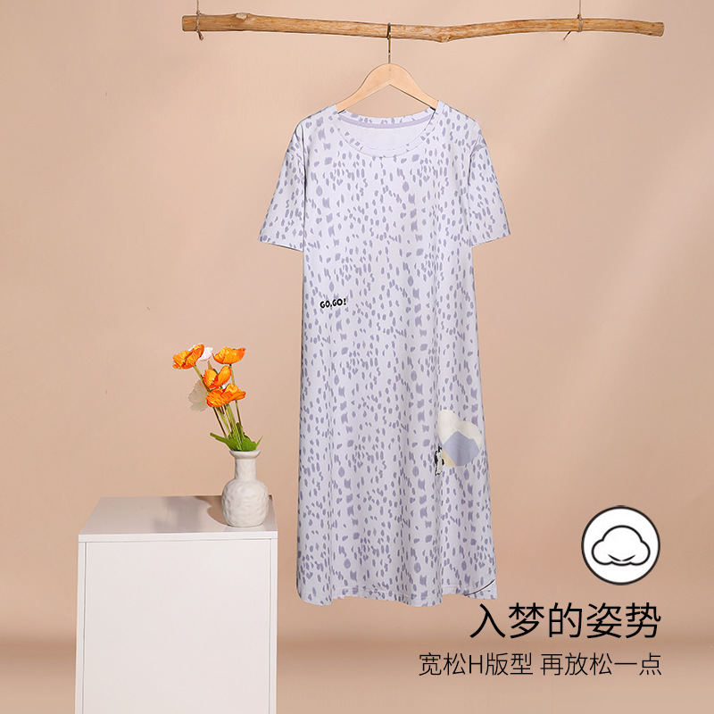 R2216 taro purple