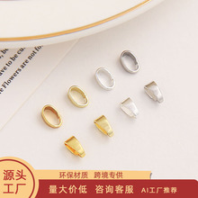 ��ɫ�ֹ�diy�Ʒ������ӿ۵����A���B�ӿ�����朒��������l