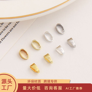 ��ɫ�ֹ�diy�Ʒ������ӿ۵����A���B�ӿ�����朒��������l