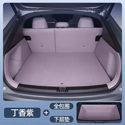 Trunk Mat Mat, Fully Enclosed 24 Lado - select-l60-lilac-purple-all-inclusive-trunk-lower-pad-no-specifications