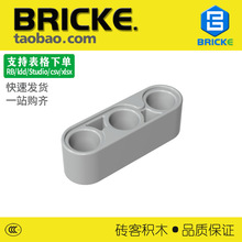 ש��BRICKE �����ָ� 32523 17141 41482 ��ľ1x3 ���ױ�(��)���