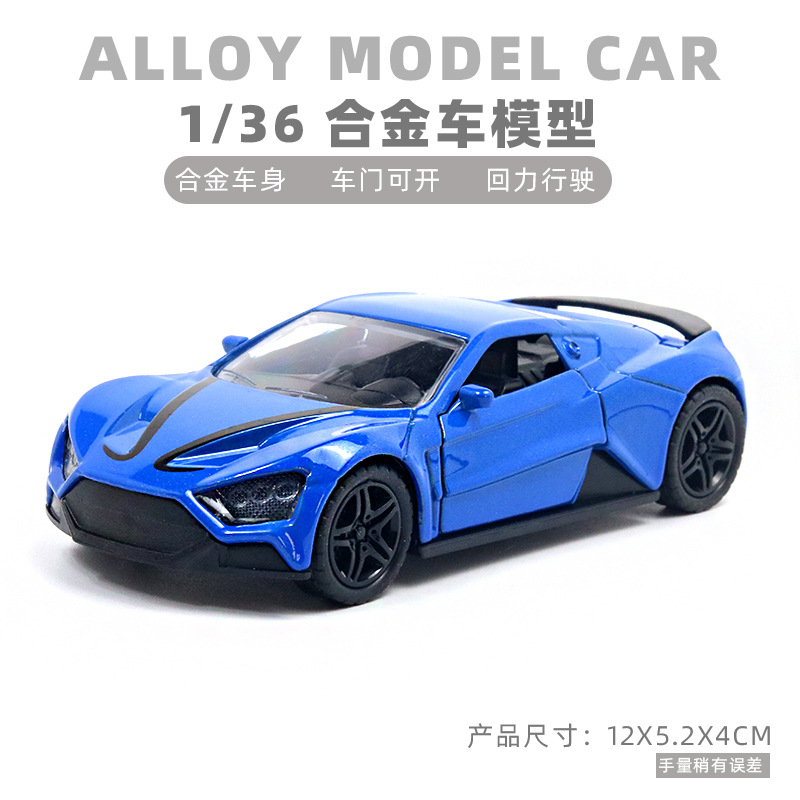 Return fuerza a granel aleación modelo de coche puerta abierta coche de juguete para niños niño decoración de pastel al por mayor