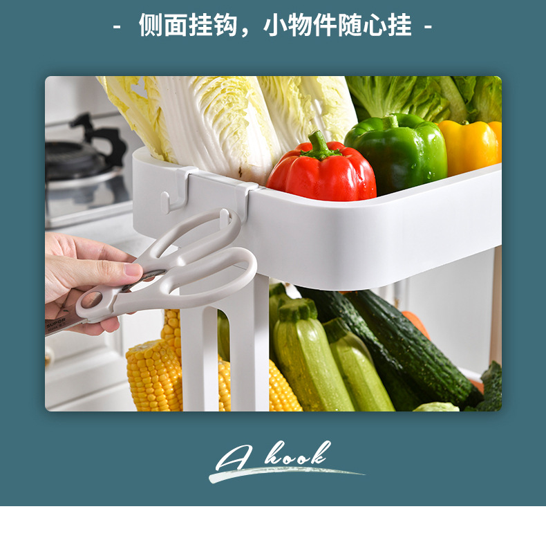 收纳置物架_09.jpg